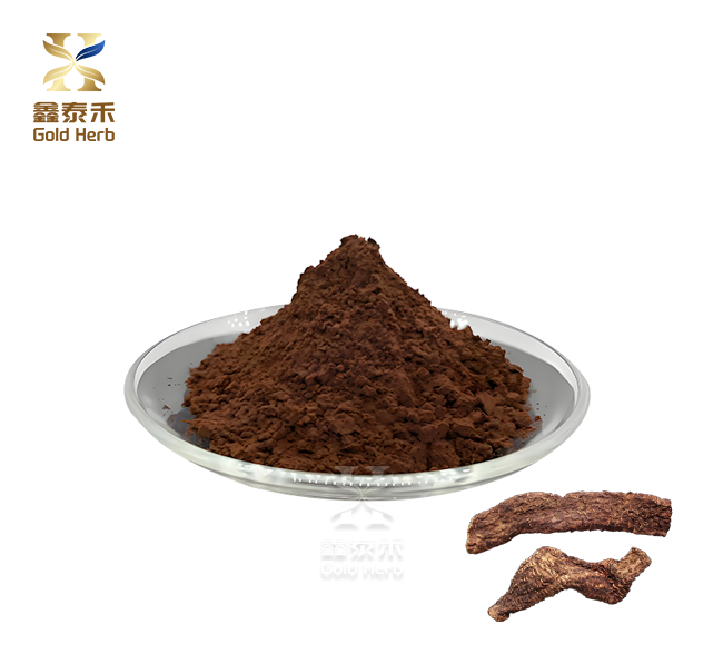 Cistanche Tubulosa Extract Powder